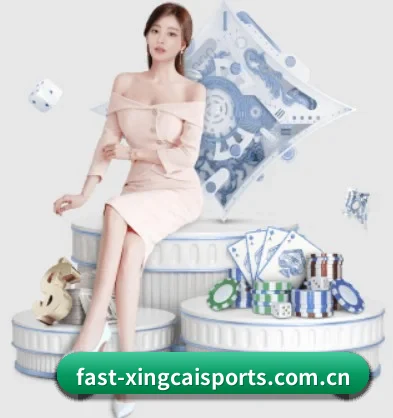 杏彩体育 APP 界面