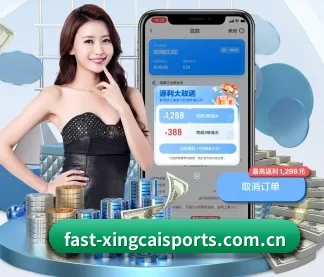 AI 革新